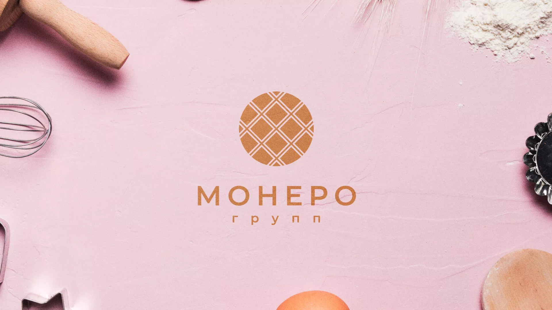 Разработка логотипа компании «Монеро групп» в Лакинске